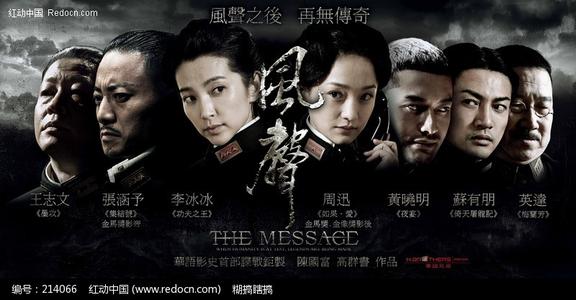 不动产证的产权证号在哪个位置